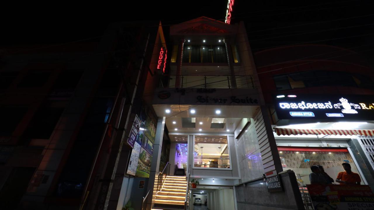 Silver Suite Chikmagalūr 외부 사진